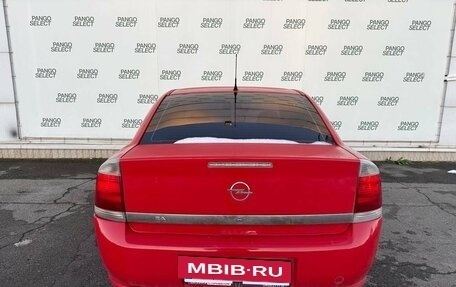 Opel Vectra C рестайлинг, 2007 год, 333 000 рублей, 5 фотография