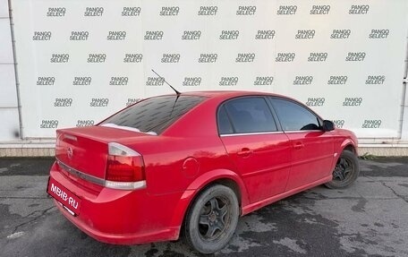 Opel Vectra C рестайлинг, 2007 год, 333 000 рублей, 4 фотография