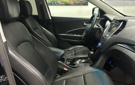 Hyundai Santa Fe III рестайлинг, 2013 год, 1 740 000 рублей, 28 фотография