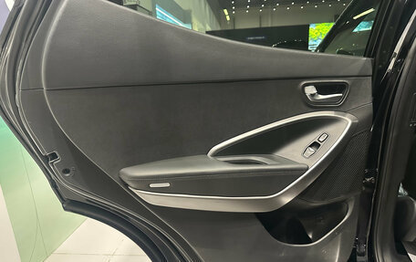 Hyundai Santa Fe III рестайлинг, 2013 год, 1 740 000 рублей, 31 фотография