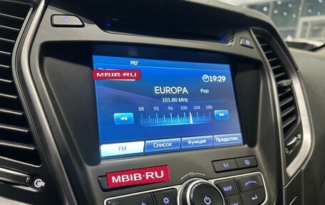 Hyundai Santa Fe III рестайлинг, 2013 год, 1 740 000 рублей, 17 фотография