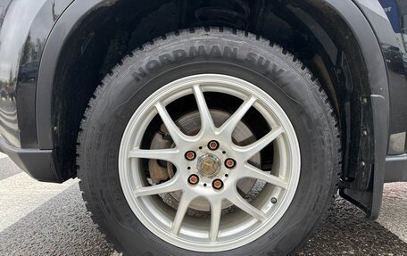 Nissan X-Trail, 2013 год, 1 115 000 рублей, 15 фотография