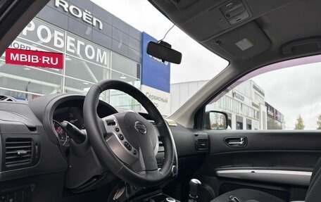 Nissan X-Trail, 2013 год, 1 115 000 рублей, 16 фотография