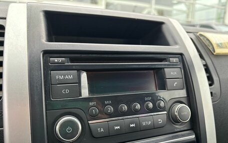 Nissan X-Trail, 2013 год, 1 115 000 рублей, 22 фотография