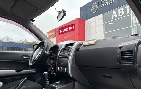 Nissan X-Trail, 2013 год, 1 115 000 рублей, 25 фотография