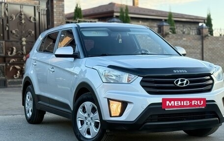 Hyundai Creta I рестайлинг, 2020 год, 1 550 000 рублей, 2 фотография