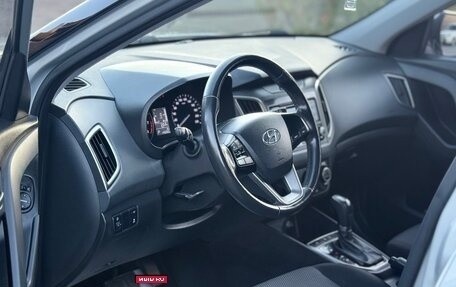 Hyundai Creta I рестайлинг, 2020 год, 1 550 000 рублей, 7 фотография