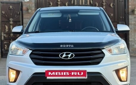 Hyundai Creta I рестайлинг, 2020 год, 1 550 000 рублей, 6 фотография