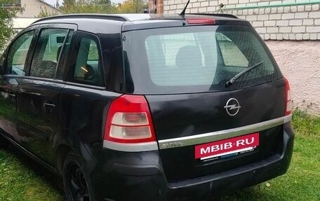 Opel Zafira B, 2008 год, 460 000 рублей, 2 фотография