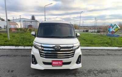 Daihatsu Thor I, 2021 год, 1 550 000 рублей, 1 фотография