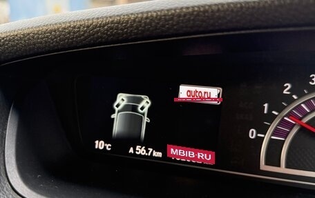 Honda N-BOX II, 2020 год, 1 050 000 рублей, 17 фотография