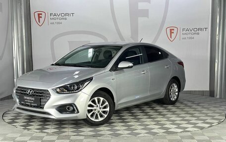 Hyundai Solaris II рестайлинг, 2019 год, 1 420 000 рублей, 1 фотография