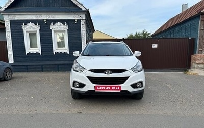 Hyundai ix35 I рестайлинг, 2011 год, 1 320 000 рублей, 1 фотография