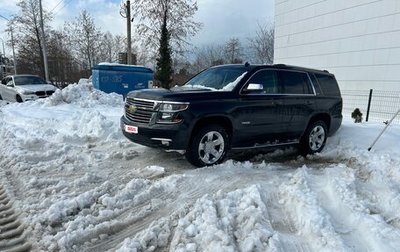 Chevrolet Tahoe IV, 2014 год, 4 200 000 рублей, 1 фотография