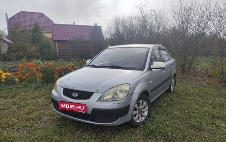 KIA Rio II, 2006 год, 210 000 рублей, 1 фотография