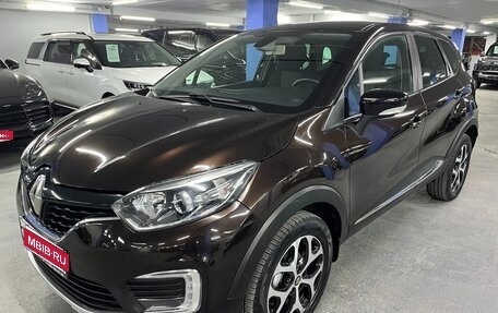 Renault Kaptur I рестайлинг, 2018 год, 1 525 000 рублей, 1 фотография