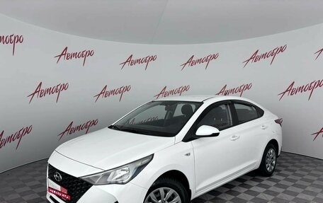 Hyundai Solaris II рестайлинг, 2022 год, 1 299 000 рублей, 1 фотография