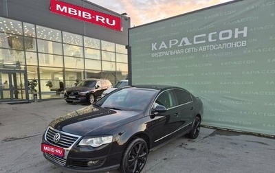 Volkswagen Passat B6, 2010 год, 795 000 рублей, 1 фотография