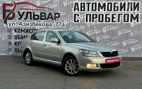 Skoda Octavia, 2012 год, 999 000 рублей, 1 фотография