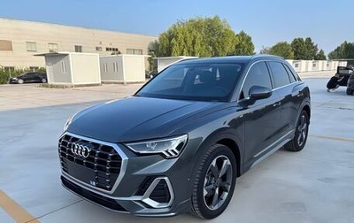 Audi Q3, 2023 год, 2 690 000 рублей, 1 фотография