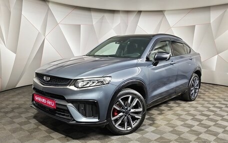 Geely Tugella FY11, 2023 год, 2 837 000 рублей, 1 фотография