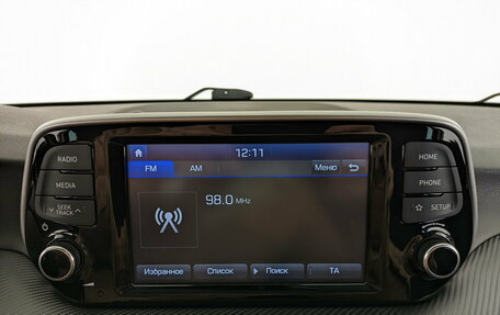 Hyundai Tucson III, 2018 год, 2 265 000 рублей, 15 фотография