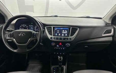 Hyundai Solaris II рестайлинг, 2019 год, 1 420 000 рублей, 7 фотография