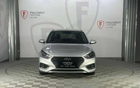 Hyundai Solaris II рестайлинг, 2019 год, 1 420 000 рублей, 2 фотография