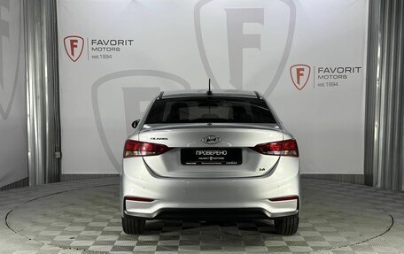 Hyundai Solaris II рестайлинг, 2019 год, 1 420 000 рублей, 3 фотография