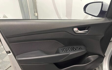 Hyundai Solaris II рестайлинг, 2019 год, 1 420 000 рублей, 8 фотография