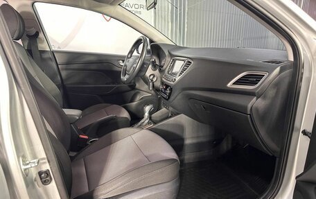 Hyundai Solaris II рестайлинг, 2019 год, 1 420 000 рублей, 13 фотография