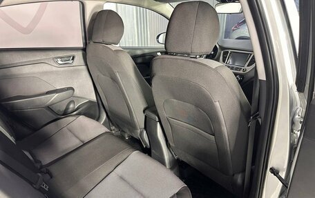 Hyundai Solaris II рестайлинг, 2019 год, 1 420 000 рублей, 15 фотография