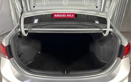 Hyundai Solaris II рестайлинг, 2019 год, 1 420 000 рублей, 17 фотография