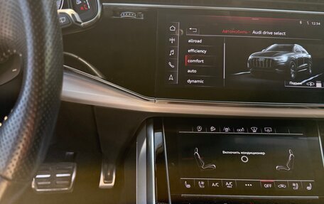 Audi Q8 I, 2019 год, 7 100 000 рублей, 7 фотография