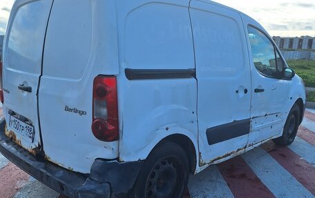 Citroen Berlingo II рестайлинг, 2011 год, 215 000 рублей, 4 фотография