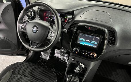 Renault Kaptur I рестайлинг, 2018 год, 1 525 000 рублей, 11 фотография