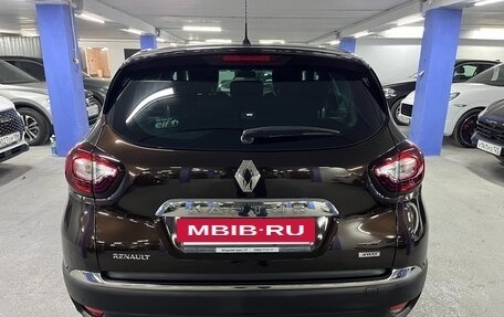 Renault Kaptur I рестайлинг, 2018 год, 1 525 000 рублей, 6 фотография