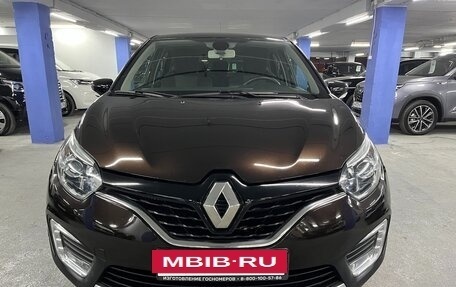 Renault Kaptur I рестайлинг, 2018 год, 1 525 000 рублей, 2 фотография
