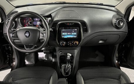 Renault Kaptur I рестайлинг, 2018 год, 1 525 000 рублей, 15 фотография