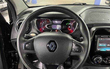 Renault Kaptur I рестайлинг, 2018 год, 1 525 000 рублей, 12 фотография
