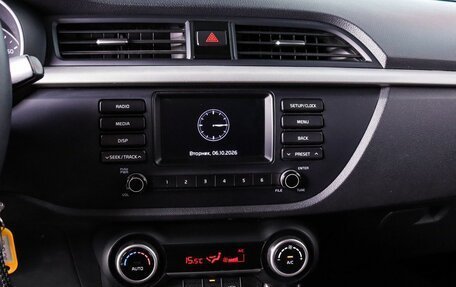 KIA Rio IV, 2018 год, 1 229 000 рублей, 12 фотография