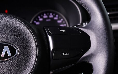KIA Rio IV, 2018 год, 1 229 000 рублей, 16 фотография