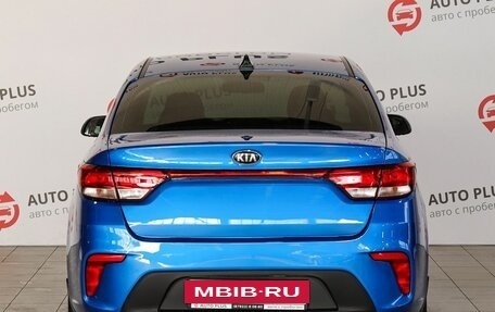 KIA Rio IV, 2018 год, 1 229 000 рублей, 5 фотография