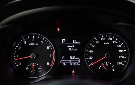 KIA Rio IV, 2018 год, 1 229 000 рублей, 19 фотография