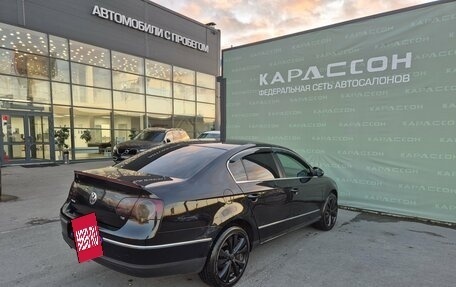 Volkswagen Passat B6, 2010 год, 795 000 рублей, 2 фотография