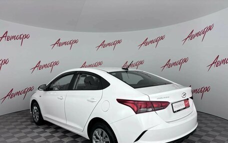 Hyundai Solaris II рестайлинг, 2022 год, 1 299 000 рублей, 3 фотография