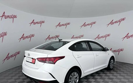 Hyundai Solaris II рестайлинг, 2022 год, 1 299 000 рублей, 5 фотография