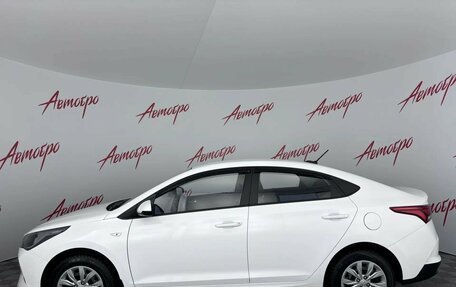 Hyundai Solaris II рестайлинг, 2022 год, 1 299 000 рублей, 2 фотография