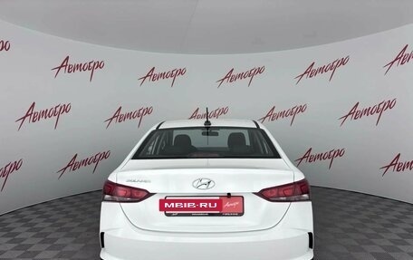 Hyundai Solaris II рестайлинг, 2022 год, 1 299 000 рублей, 4 фотография