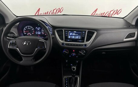 Hyundai Solaris II рестайлинг, 2022 год, 1 299 000 рублей, 9 фотография